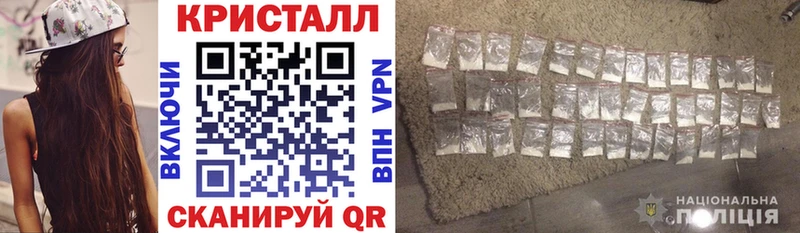 Амфетамин VHQ  Кудымкар 