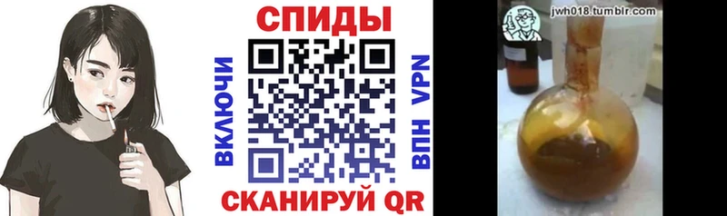 Бутират BDO  OMG как войти  Кудымкар 