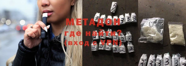 хмурый Баксан