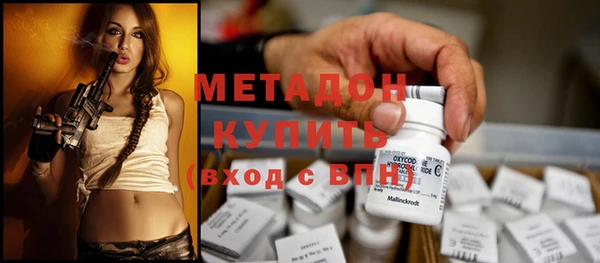 хмурый Баксан