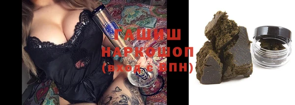 хмурый Баксан