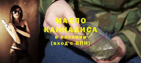 марки nbome Пересвет