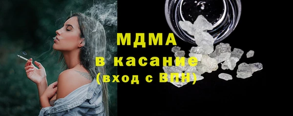 хмурый Баксан