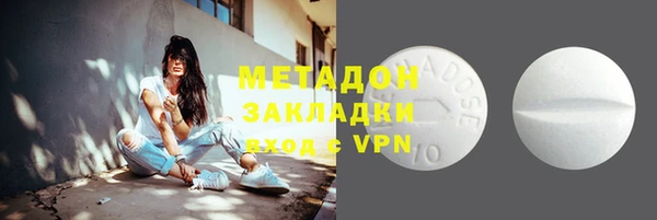 мет Балахна