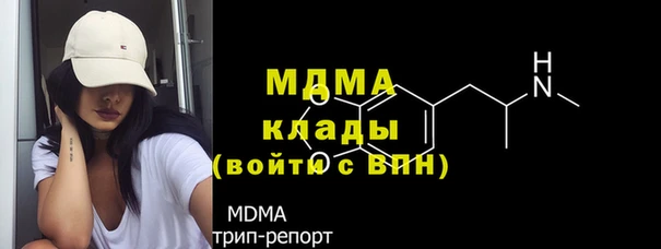 мет Балахна