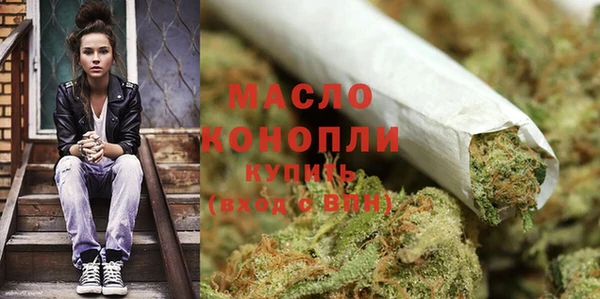 PSILOCYBIN Остров