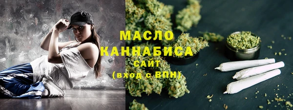 COCAINE Балабаново