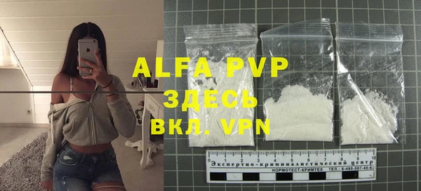 хмурый Баксан