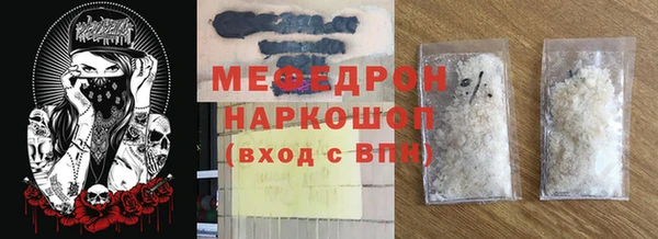 хмурый Баксан
