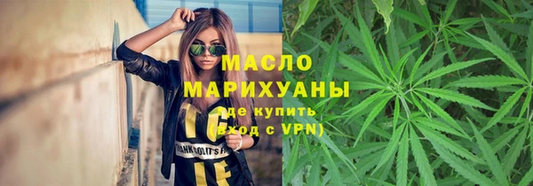 хмурый Баксан