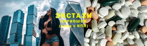 хмурый Баксан