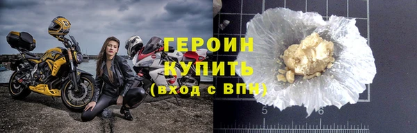 хмурый Баксан