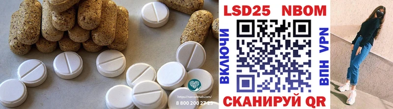 сколько стоит  Кудымкар  ЛСД экстази кислота 