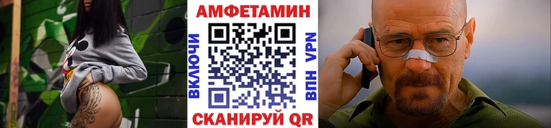 МЕТАМФЕТАМИН витя Кудымкар