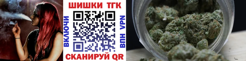Бошки Шишки ГИДРОПОН Кудымкар